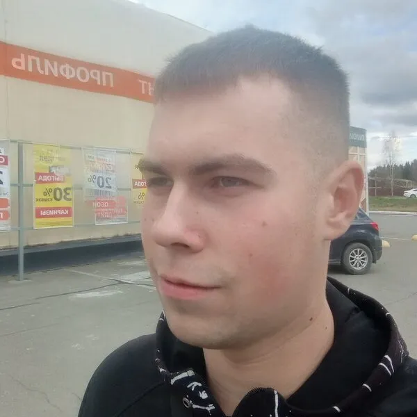 Макс